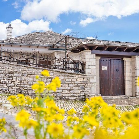 Zagori Home Monodendri Exteriör bild