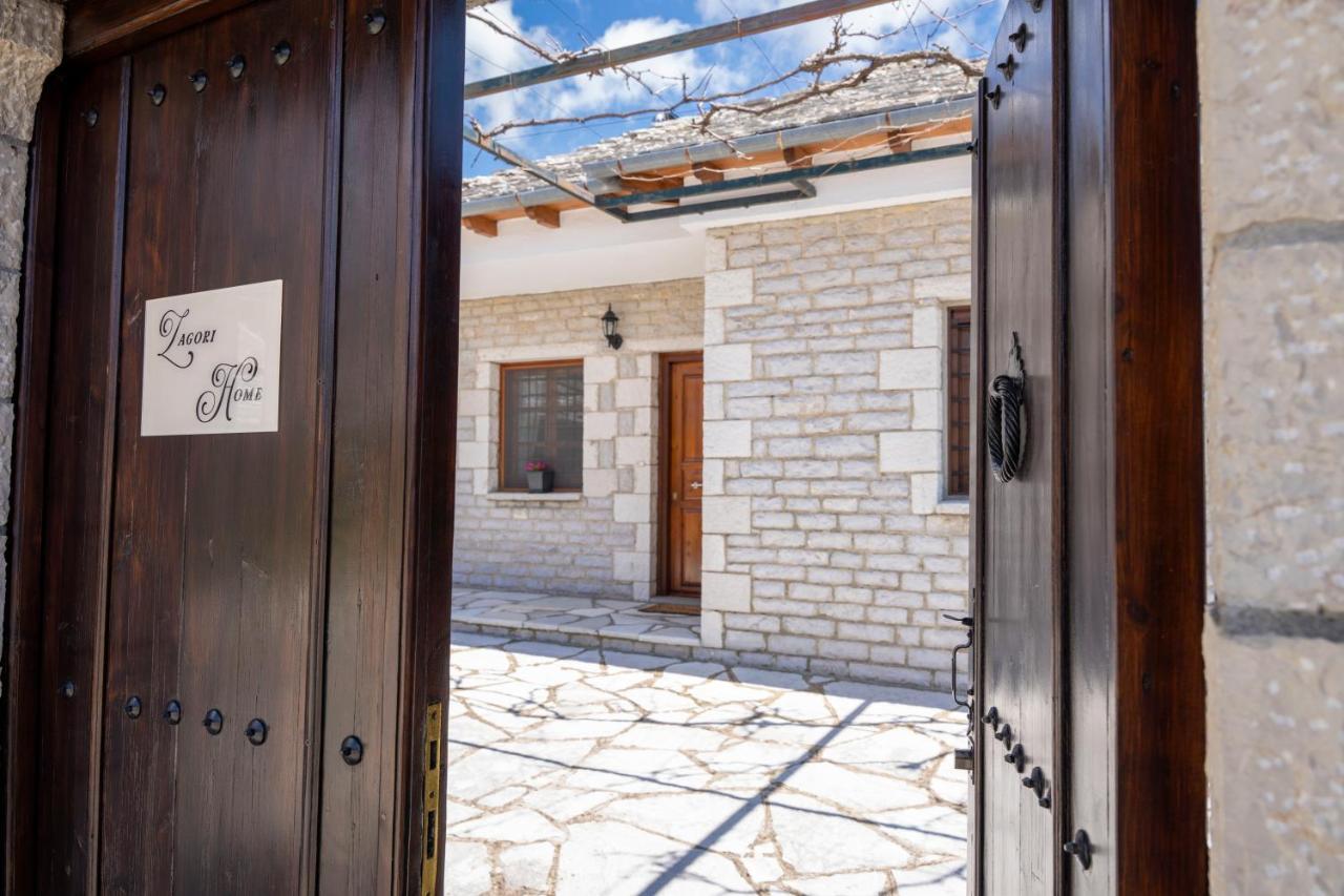 Zagori Home Monodendri Exteriör bild