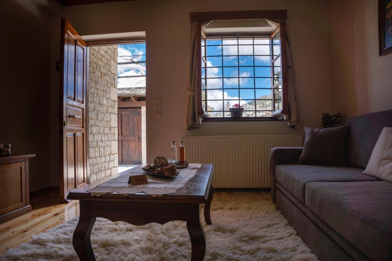 Zagori Home Monodendri Exteriör bild