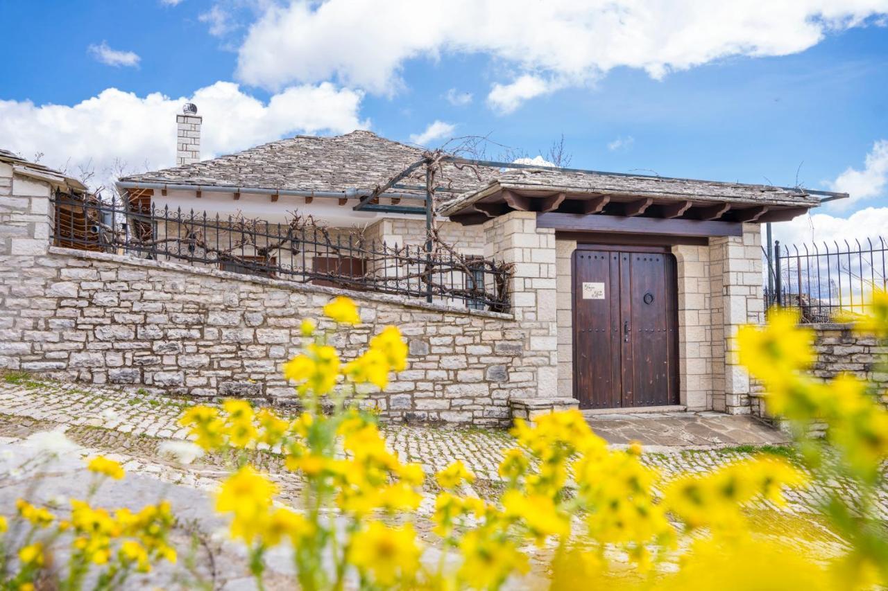 Zagori Home Monodendri Exteriör bild