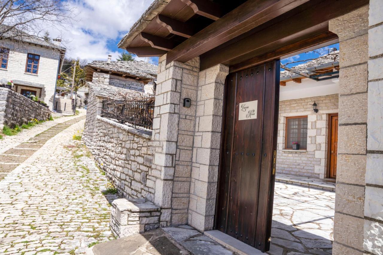 Zagori Home Monodendri Exteriör bild