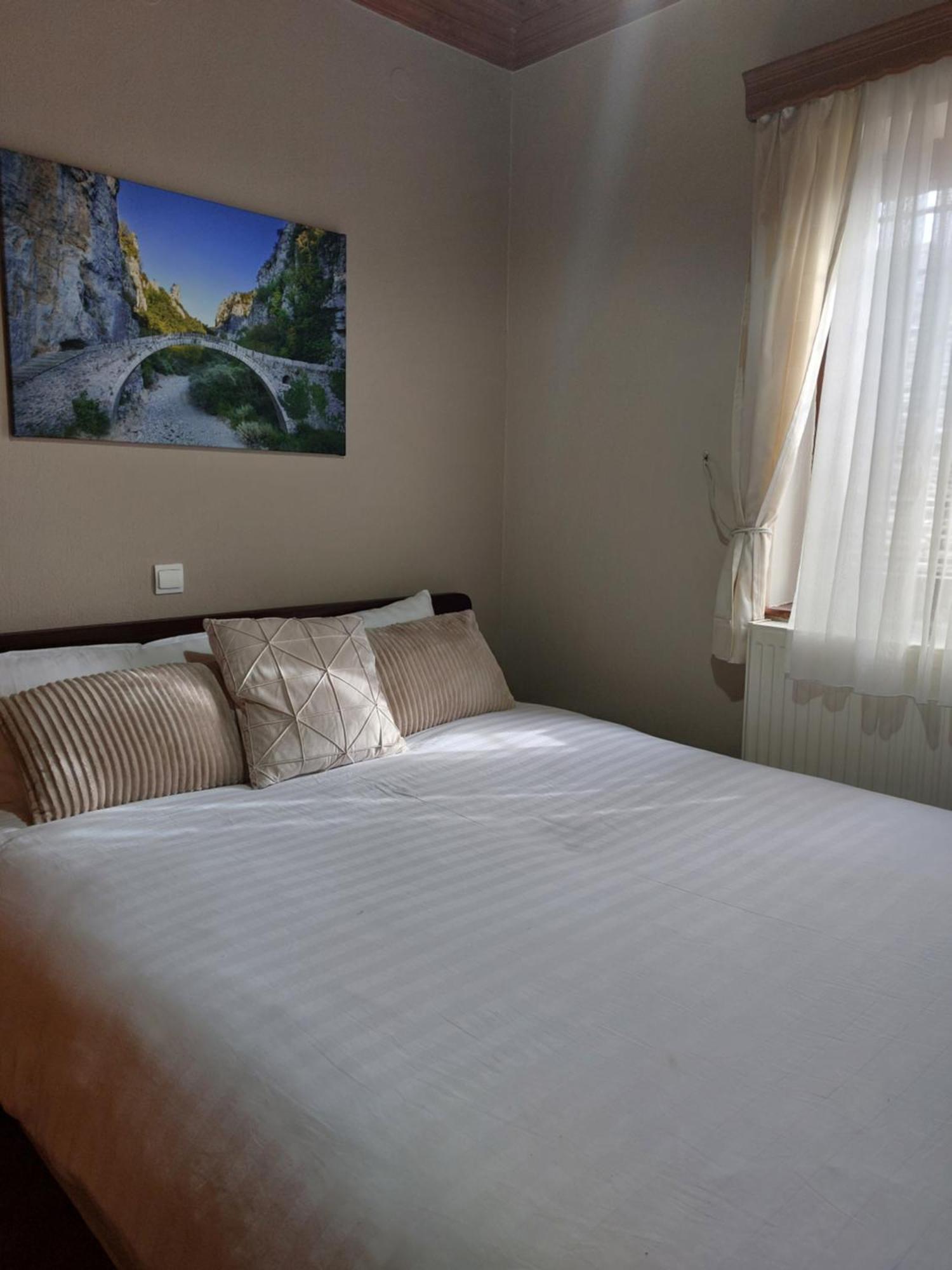 Zagori Home Monodendri Exteriör bild
